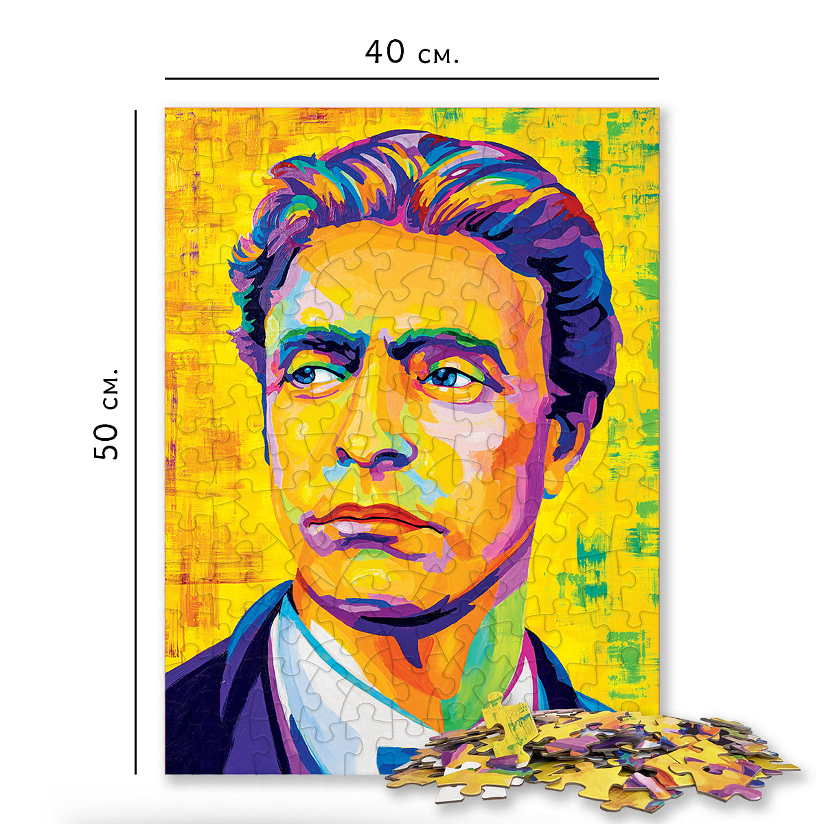 Детски пъзел от картон с лика на Васил Левски - 130 части